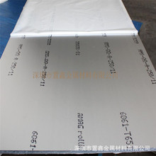 �ӹ�5052�X�Ͻ��1 1.5 2.0 2.5 3.0 3.5 4 5�����и��ۏ����X��