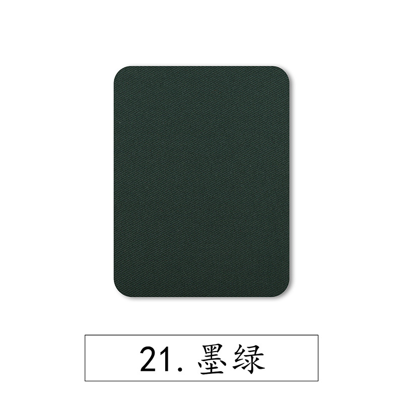 Color rectangular imitación Denim parche de planchado parche rodilla codo parche decorativo parche de tela de corte casual