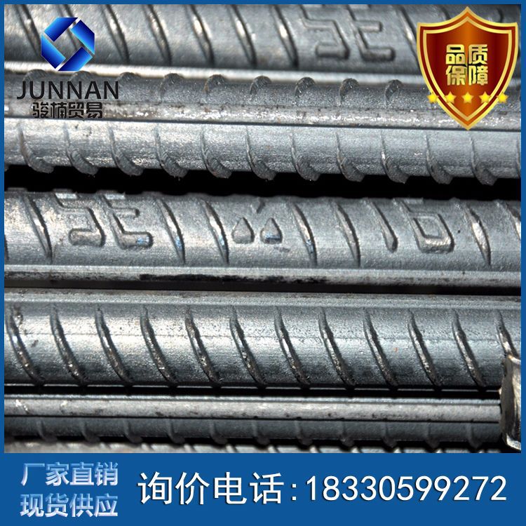 HRB400e材质螺纹钢 三级钢筋 现货销售钢材 厂家直销三级钢