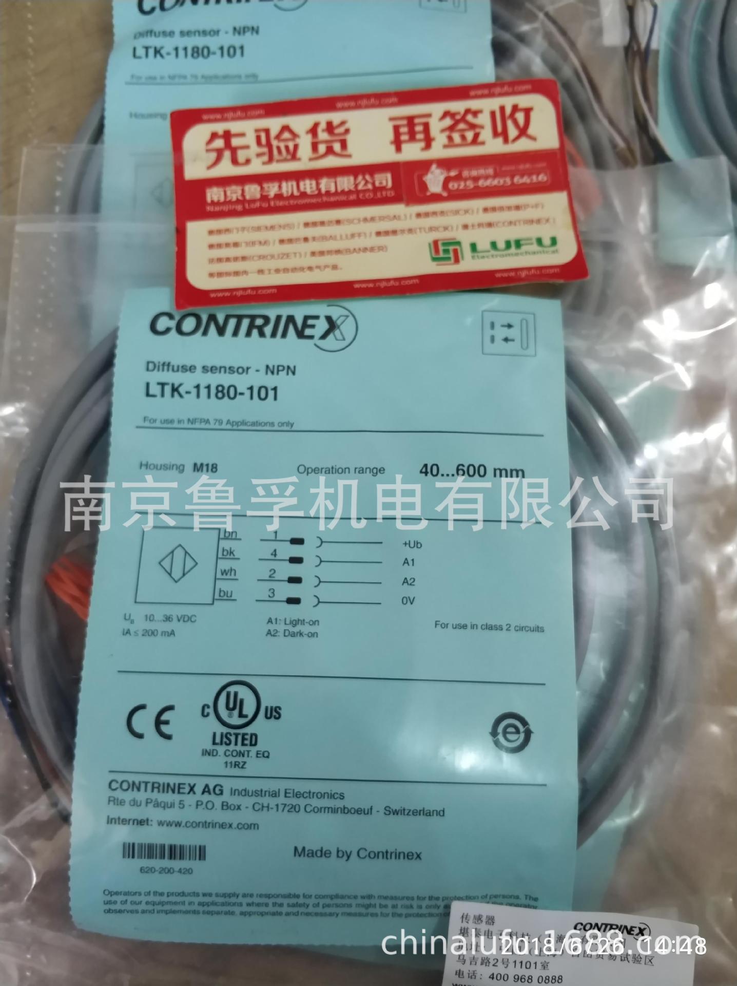 CONTRINEX传感器LTK-1180-101全新原装现货，订货请核实