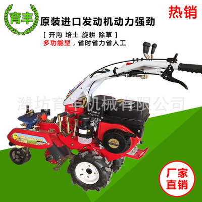 supply 10 horsepower gasoline Potato Peitu sweet potato Ditching Peitu Huasheng Zhongtian 188F Type cultivator