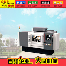 MK1620  MK1632小型数控端面外圆磨床 小型数控外圆磨床