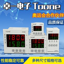 Ҏ���RȫXMT���@�a�ؿ�����CH402 REX-C100RKC��CD���ܜؿ؃x