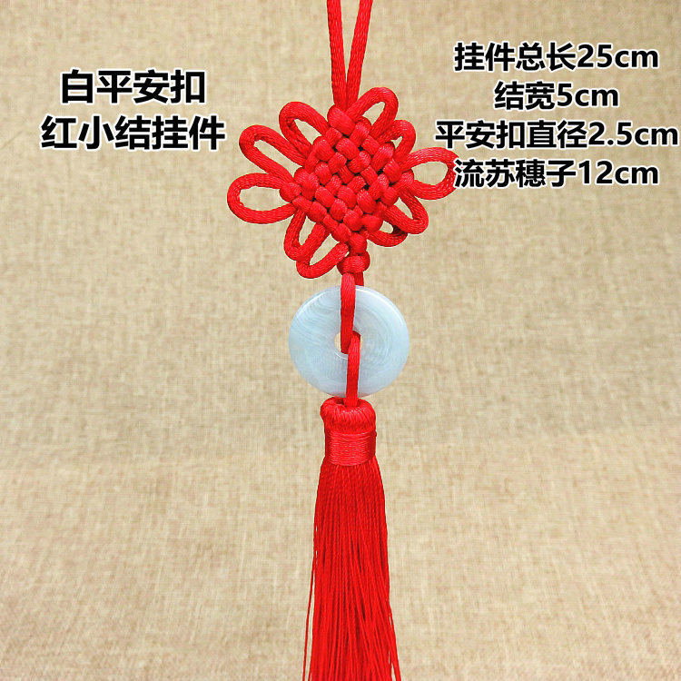 IMG_0113_副本1_副本