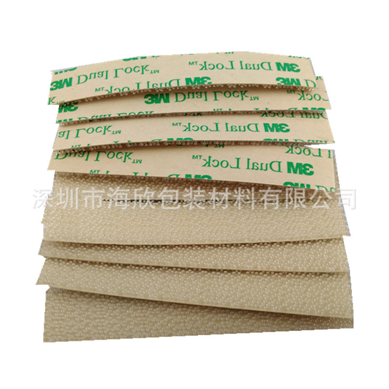 3MSJ4570 透明 开合搭扣 蘑菇搭扣 魔术贴 透明粘扣带12.7mm*76mm