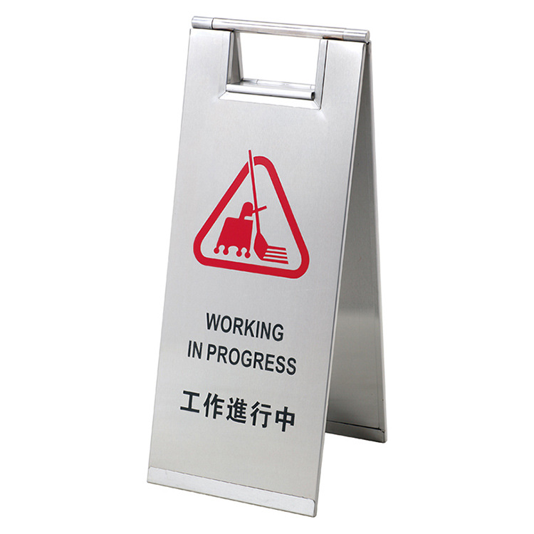 Folding indicator Stop sign B-37C toilet construction Corridor hotel Parking lot Billboard