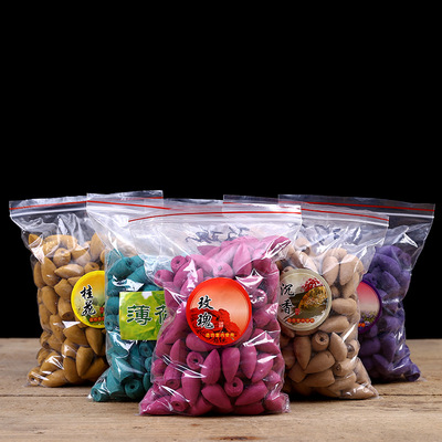 倒流香粒 1斤装熏香炉家用室内除臭去味檀香沉香观烟香薰佛教用品|ru