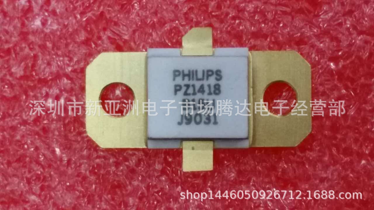 PZ1418B15U 1.4-4.8GHZ高频管 专营高频器件 大量现货