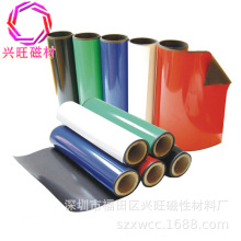 FSֱNhzƬ A4ߴN ɫzܛF