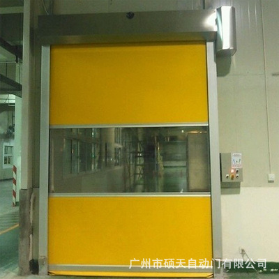 Shuotian Meizhou Manufactor wholesale PVC High speed coiling door,Industry high speed Rolling shutter door High-speed door Direct selling