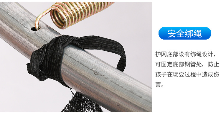 蹦蹦床,家用,儿童,室内,宝宝跳跳床,小孩,成人,健身带护网,家庭玩具跳跳床