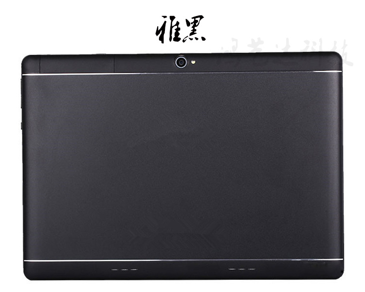 Tablette 101 pouces 16GB 1.6GHz ANDROID - Ref 3421522 Image 11