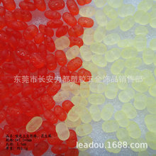 5*8mm͸����ɫ����������������   ���ⲻҎ�t ĥɰ������������