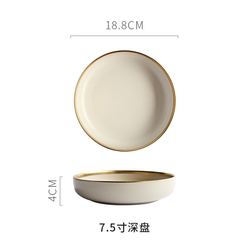 Ceramic Tableware Set Phnom Penh, Matte European Style, Multi-piece Service