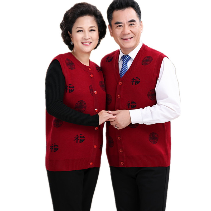 Gilet femme YAN RONG en 1 - Ref 3317700 Image 5