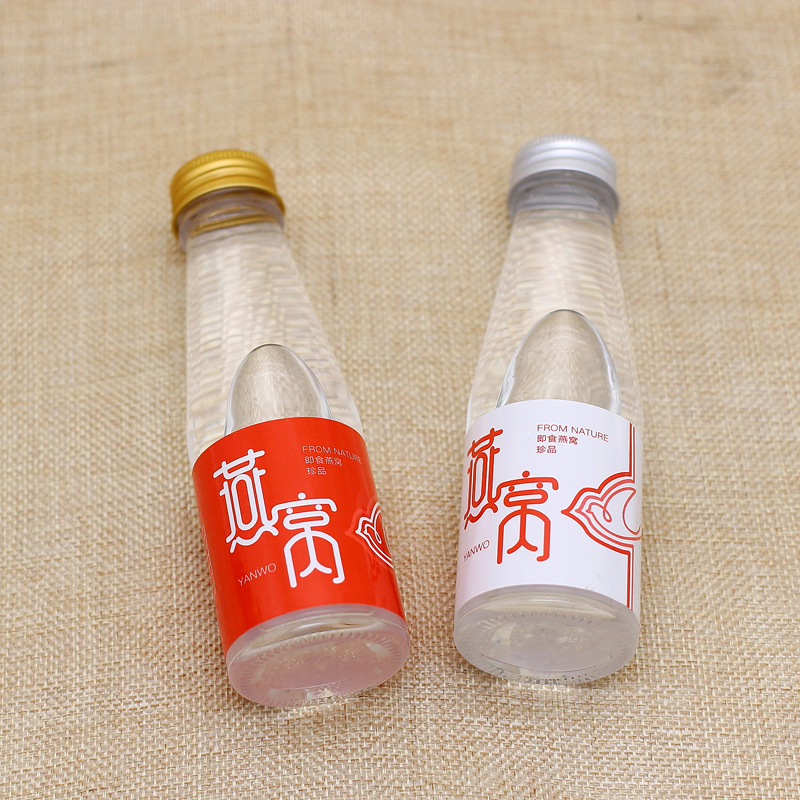 现货100ml燕窝瓶 即食燕窝瓶 酵素瓶 手拧铝盖饮料瓶