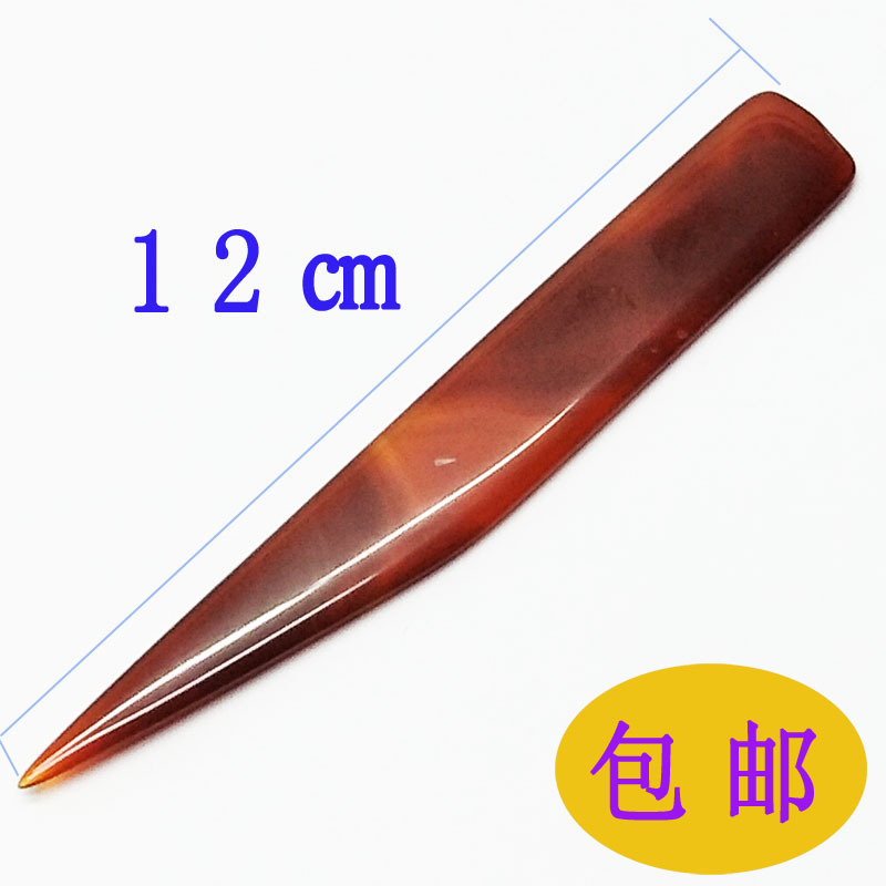       õ   Į  12 CM     