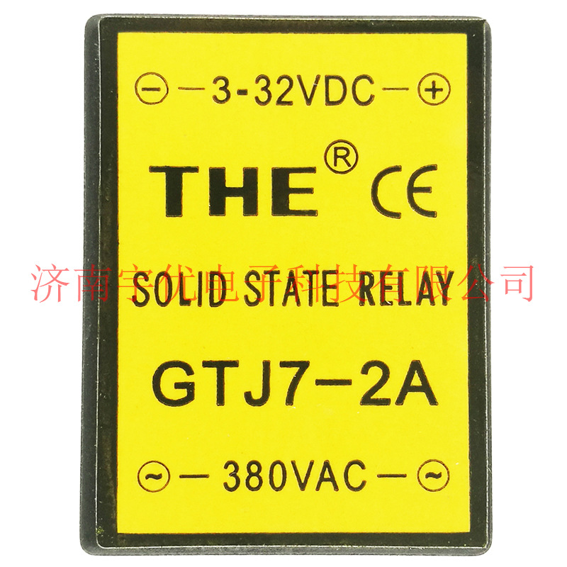 THE无锡天豪 GTJ7-2A 卧式小型交流固态继电器380VAC 全新原装