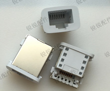 �W�jRJ45�B���� �W������ �O���Pӛ����X ˮ���^���� 8P8C �W��