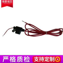 供应汽车500A电瓶线/2.2米电池连接线12V应急搭火线适用电源