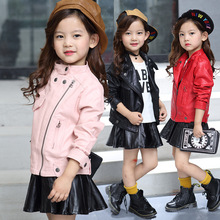 童装2024春季新款韩版女童时尚皮衣儿童中大童拉链外套一件代发