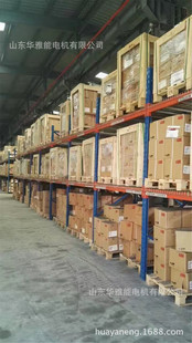 ������1AL늙CYXL-355L2-4-315늙C��sIC411��ጷų��ğ�������