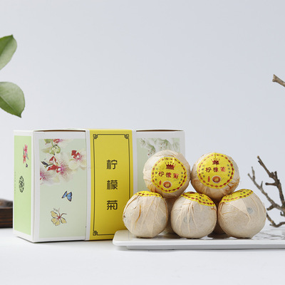 批发柠檬菊之柠檬红金牙古树滇红金丝皇菊花茶清香型盒装