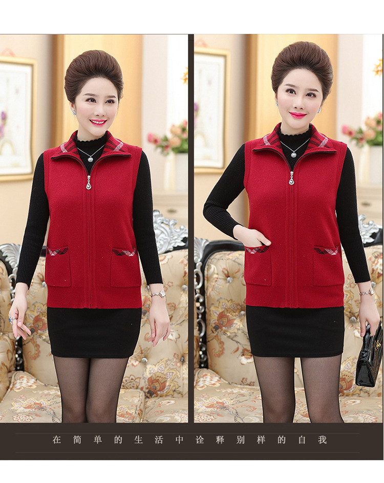 Gilet femme MOUTON ROUGE en Tricot - Ref 3317917 Image 17