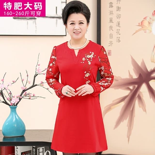 妈妈过年衣服50岁中年女装加肥大码雪纺连衣裙中长款端庄大气长袖