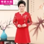 大码妈妈大气中长款连衣裙