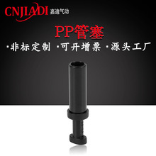 �εϏS���N��APP4mm ���|��ӿ����^������Ϲ������^�՚����