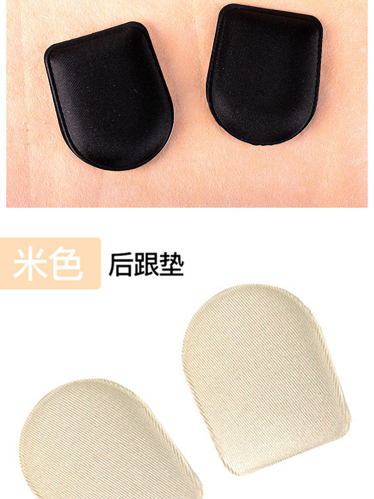 2双后跟垫女软不跟脚后跟帖后跟垫半码垫防磨脚鞋贴高跟鞋鞋垫女
