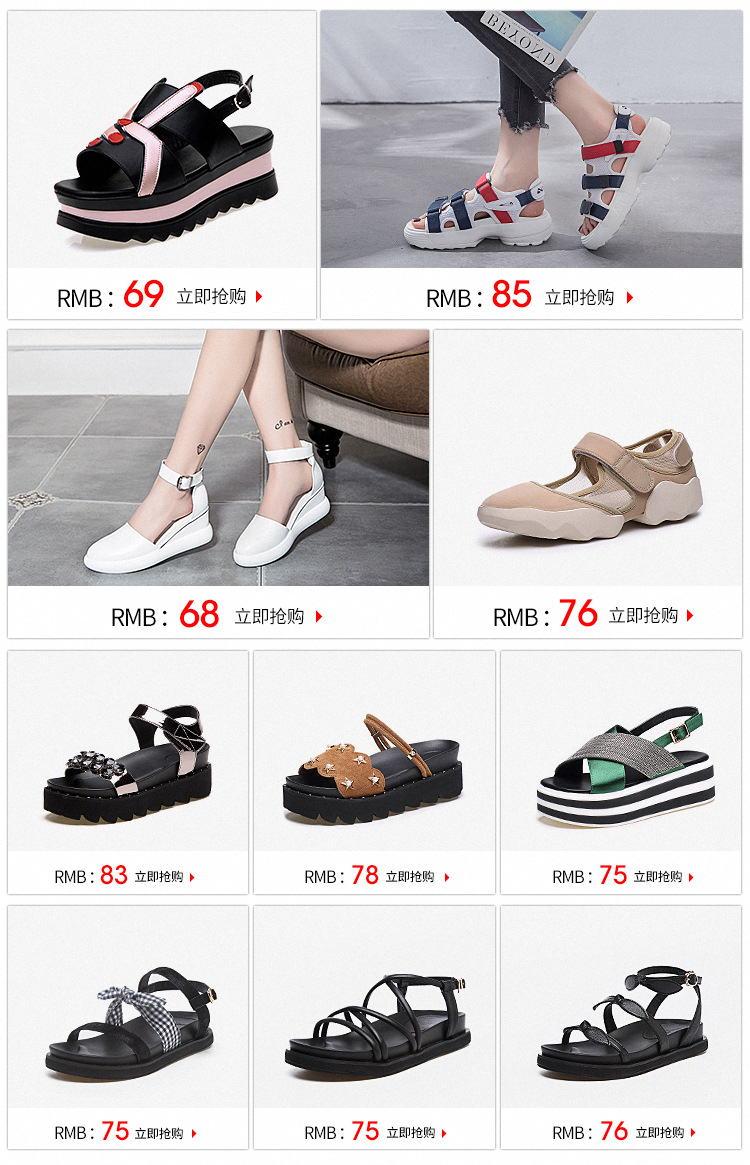 Bottes femme en PU artificiel - Ref 3354931 Image 10