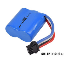 7.4v 600mAh 18350늳 UDI001bؿͧ