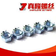 WZ�{���\KñK����ĸKXLMM3M4M5M6M8��\����6#32�����XӢ��1/4-20