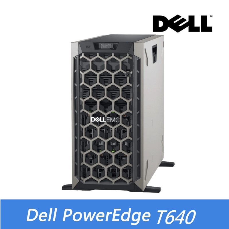 适用戴尔（DELL）服务器T640 3106/16G/1T*3/H330/DVDRW/单电源