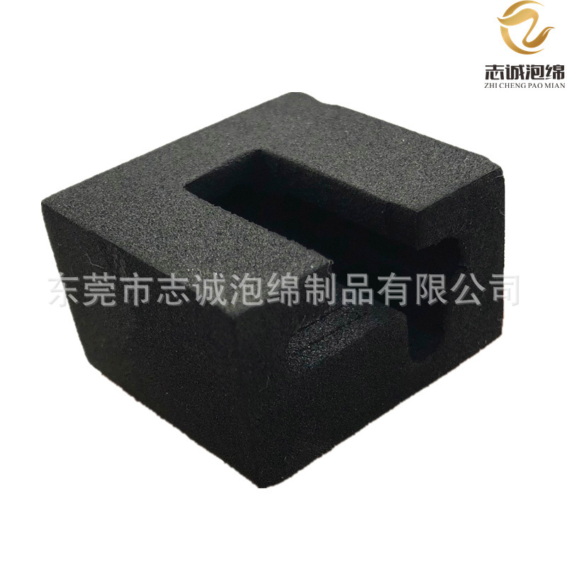 雕刻一体成型eva内衬 海绵包装内衬 酒瓶包装eva泡棉内衬定制