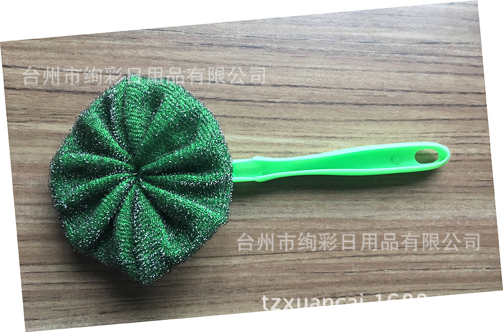 XC-4001-H1(2) 绿色