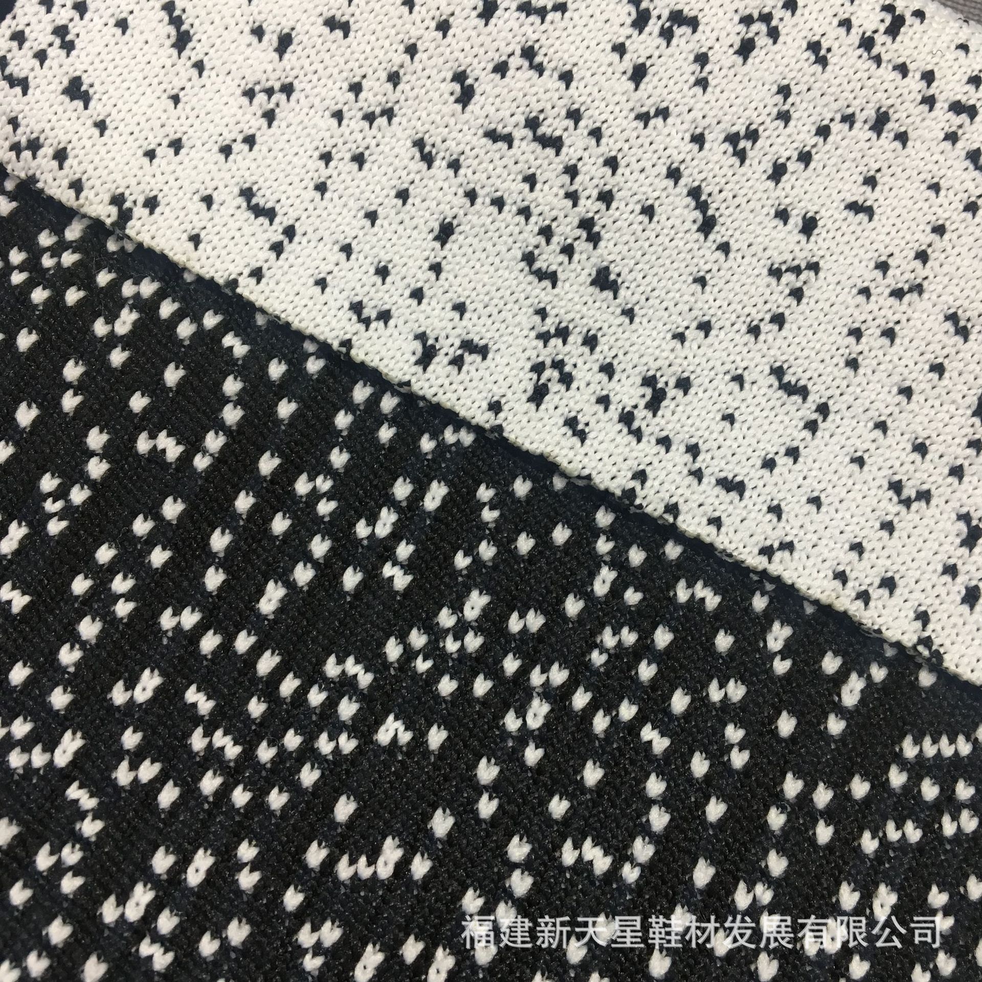 D5014 双面飞织 黑白双色飞织布 奥利奥面料 专业鞋材网布