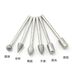 Diamond Grinding Head Diamond Sand Grinding Head Fine Sand Grinding Needle Stone Jade Carving Grinding Peeling Tool 20Pcs