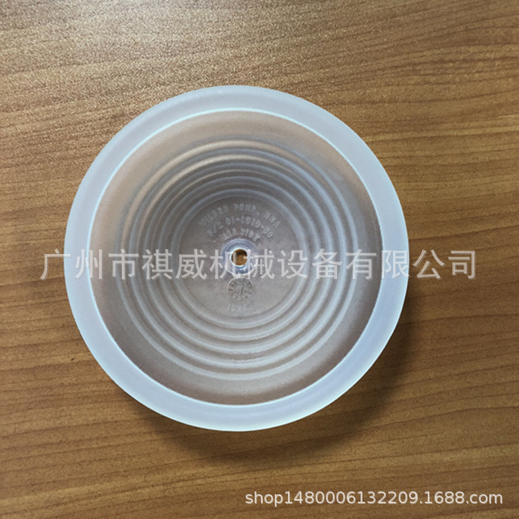 美国威尔顿气动隔膜泵配件  01-1010-50 1/2寸 食 品级隔膜