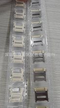 ��Ӧ5009010801 500901-0801 8P���� SD���俨�� molex���� ԭװ