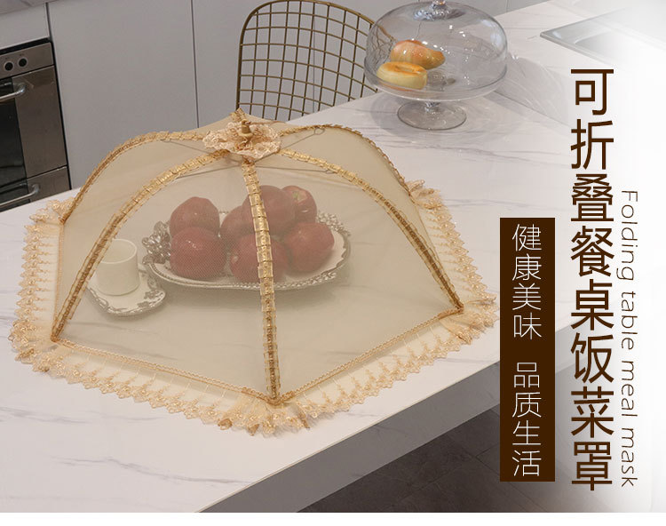 简约菜罩详情_01