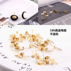 平頭耳針6mm 8mm 保色18K真金電鍍色耳針DIY耳環飾品配件材料
