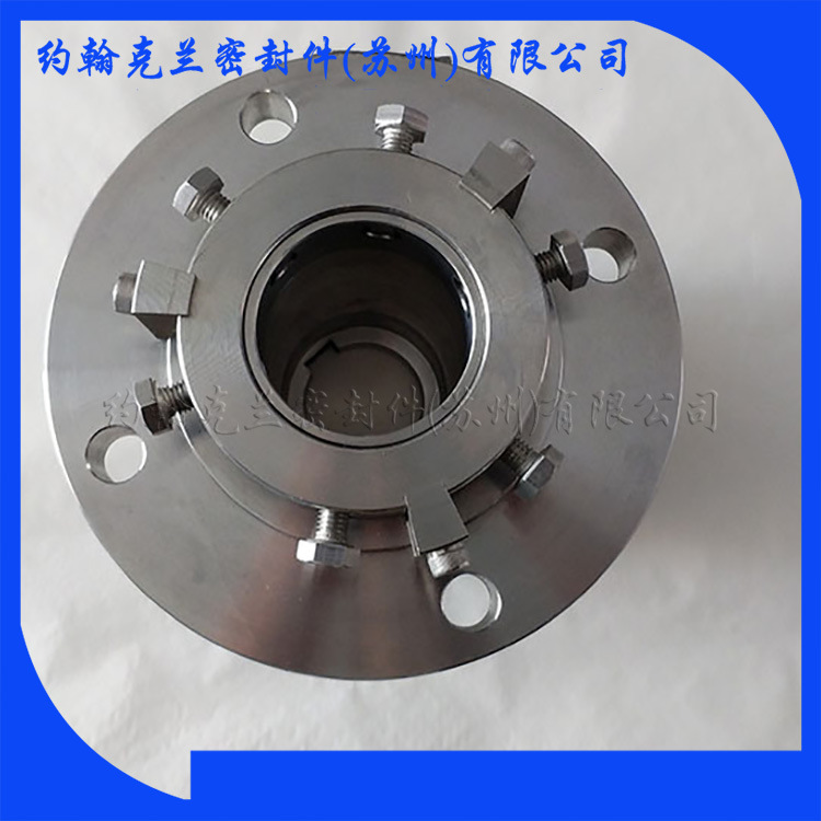 氨硫托硫机械密封 厂家供应优质化工厂机械密封件200J-TJ-450