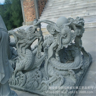 ʯ���������������׻���ȸ ʯ����F�S���ֹ����ʯ�����