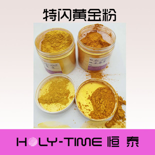 ��Ĭ�˽�  ˮ����  �½��  ����T�����S���