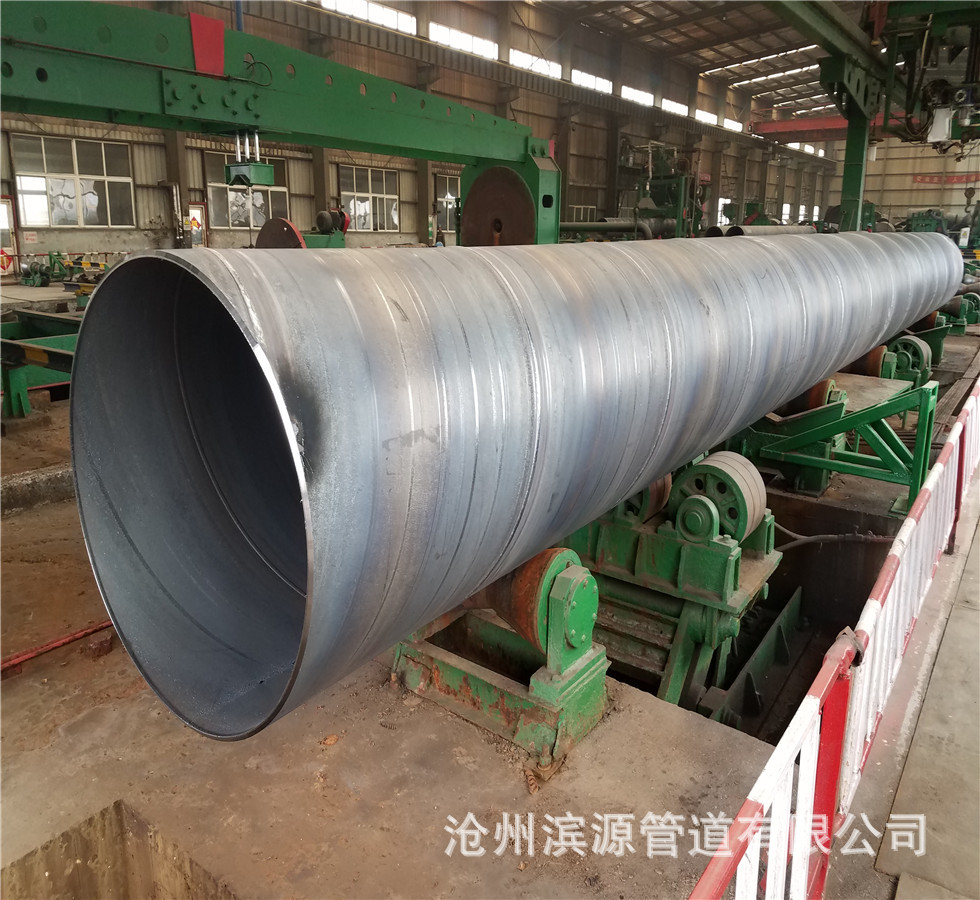 螺旋钢管 烟道工程用820口径螺旋焊接钢管 厂家现货供应