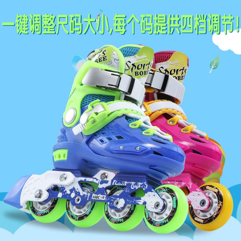 Детские светящиеся roller skates для мужчин и женщин