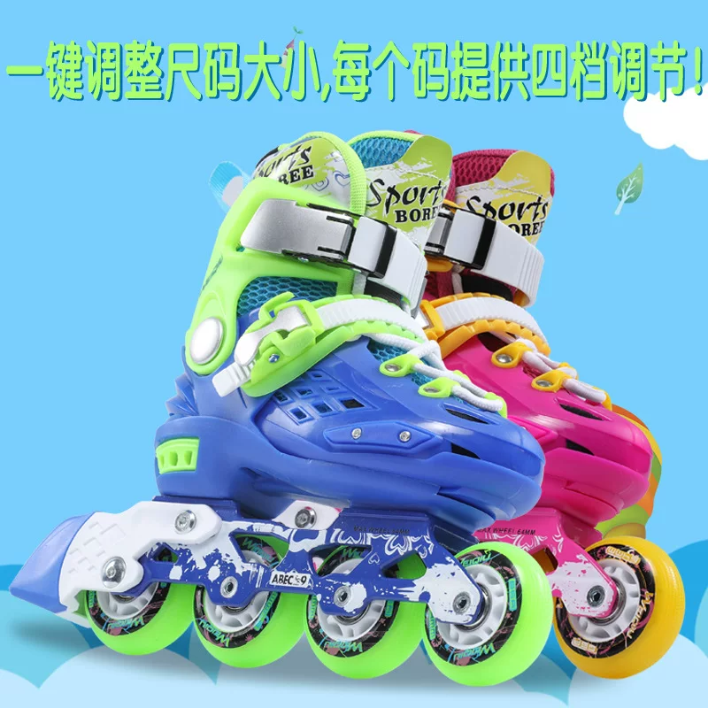 Детские светящиеся roller skates для мужчин и женщин